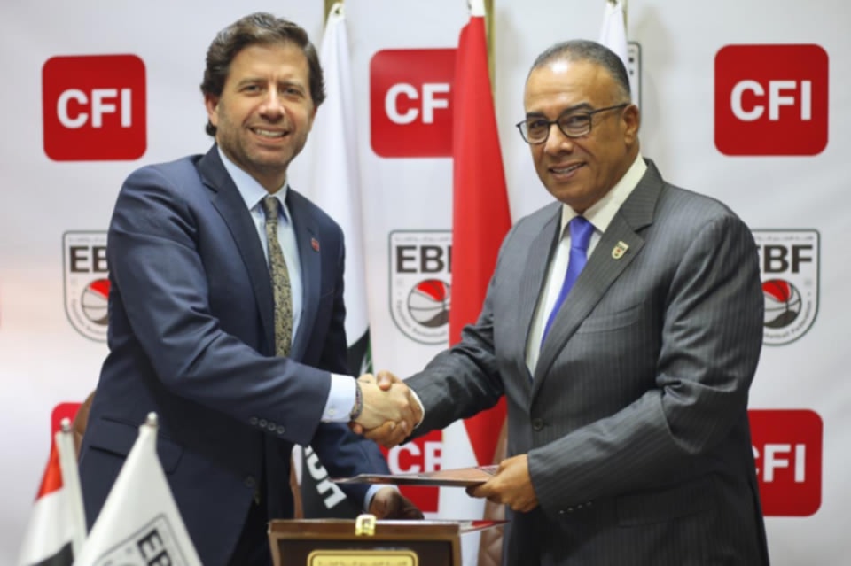 “CFI” الشريك الرسمى للتداول الإلكترونى للاتحاد المصرى لكرة السلة