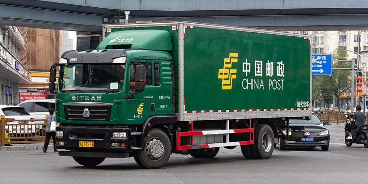 البريد الصيني