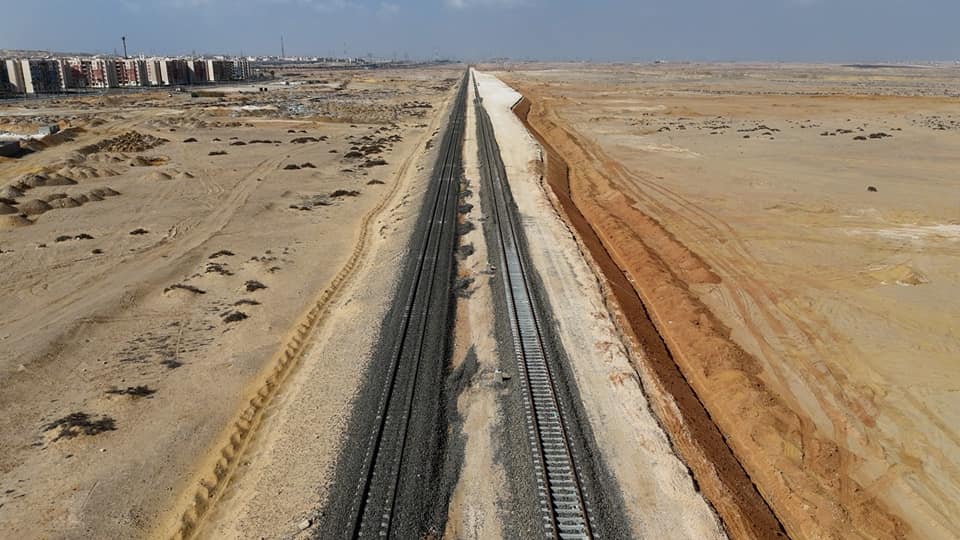 السكة الحديد