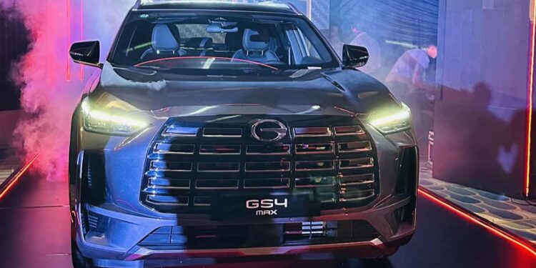 السيارة GS4 MAX