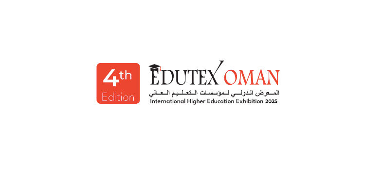 المعرض الدولي لمؤسسات التعليم العالي "EDUTEX"