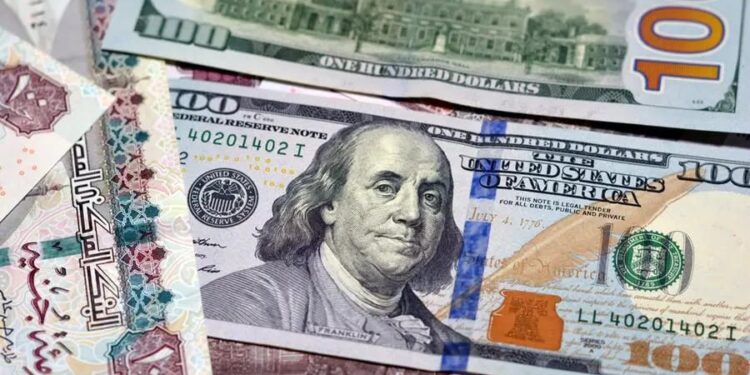 سعر الدولار في مصر ؛ سعر الصرف
