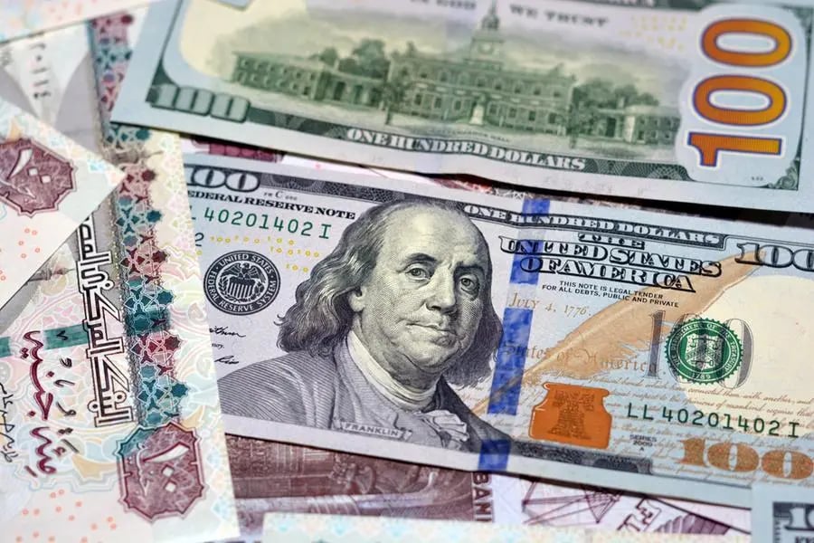سعر الدولار في مصر ؛ سعر الصرف
