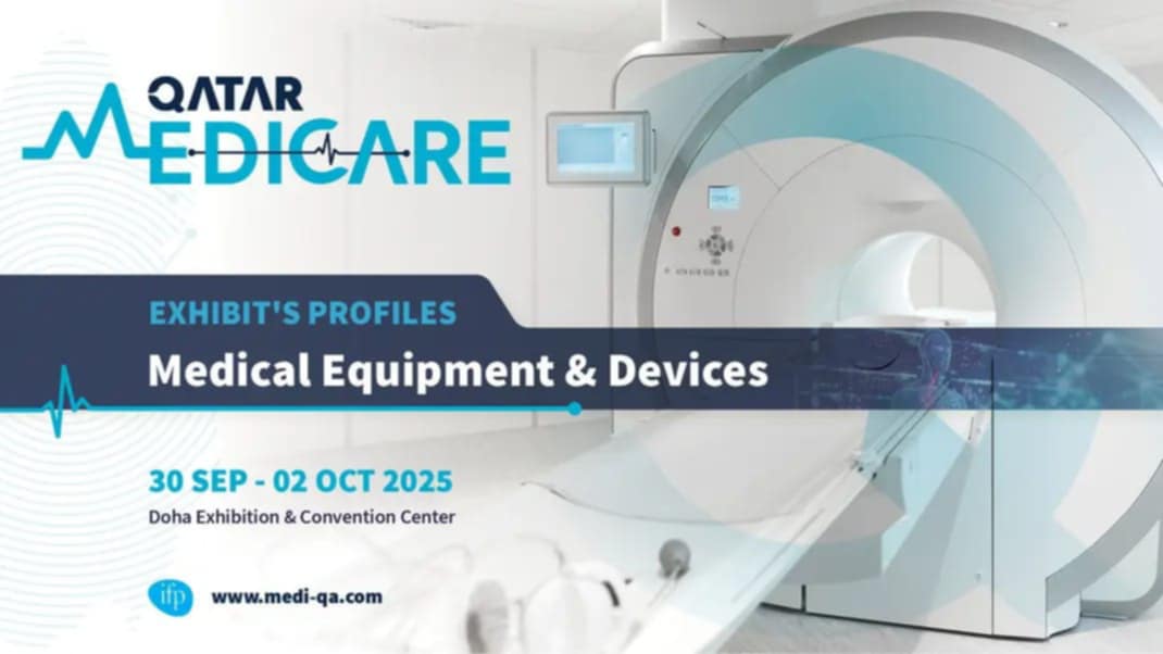 الدوحة تحتضن أول معرض دولى للرعاية الطبية فى قطر نهاية سبتمبر