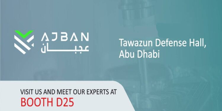 معرض عجبان للصناعات الدفاعية العسكرية