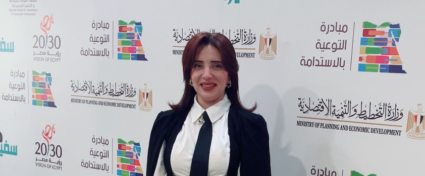 ليلي السيد أيوب، مدير مساعد بإدارة رواد النيل – بنك المصرف المتحد