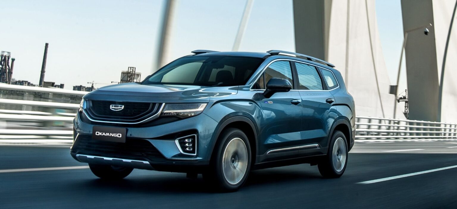 سيارات جيلى