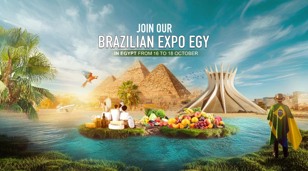 القاهرة تحتضن المعرض الدولي البرازيلي أكتوبر المقبل