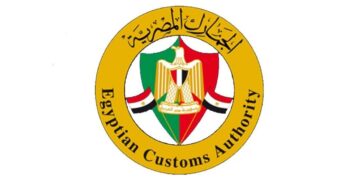 الجمارك