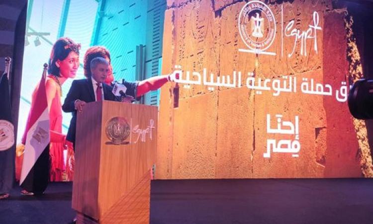 السياحة والآثار تطلق حملة “إحنا مصر” للتوعية السياحية