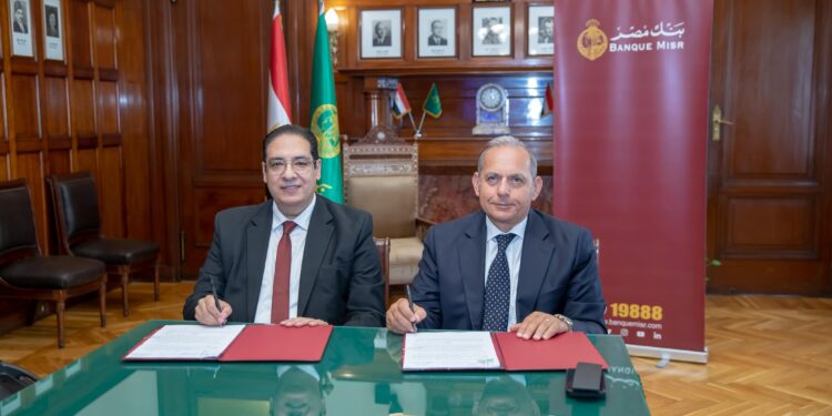 بنك مصر يدعم مستشفى القصر العيني الجامعي بـ124 مليون جنيه