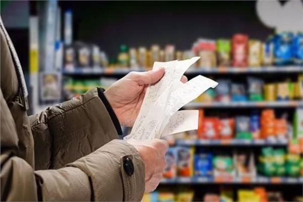 مبادرة تخفيض الأسعار