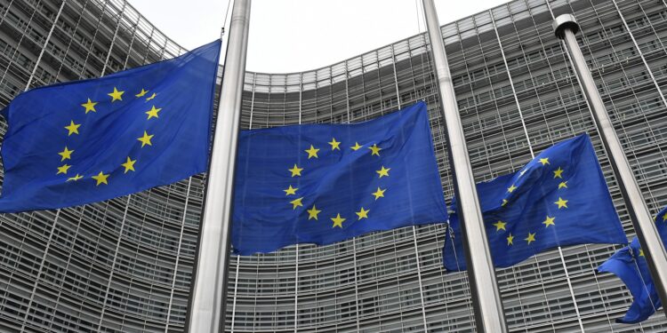 الاتحاد الأوروبى