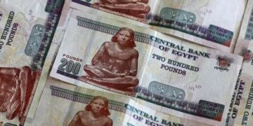 التمويل غير المصرفي ؛ الجنيه ؛ البنوك