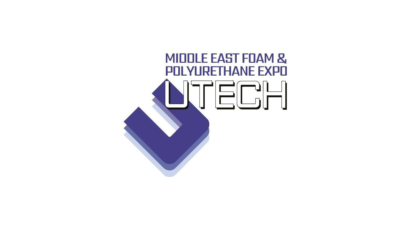 معرض UTECH 2025