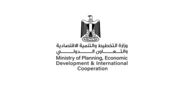 وزارة التخطيط والتنمية الاقتصادية والتعاون الدولي