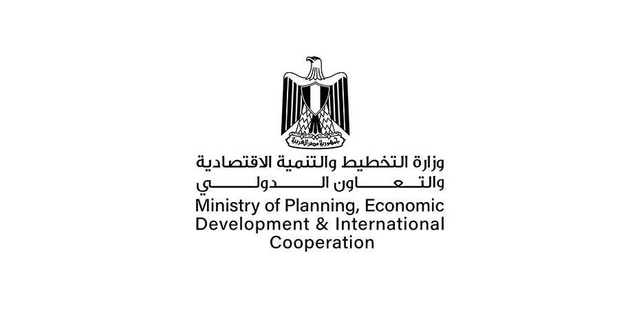 وزارة التخطيط والتنمية الاقتصادية والتعاون الدولي