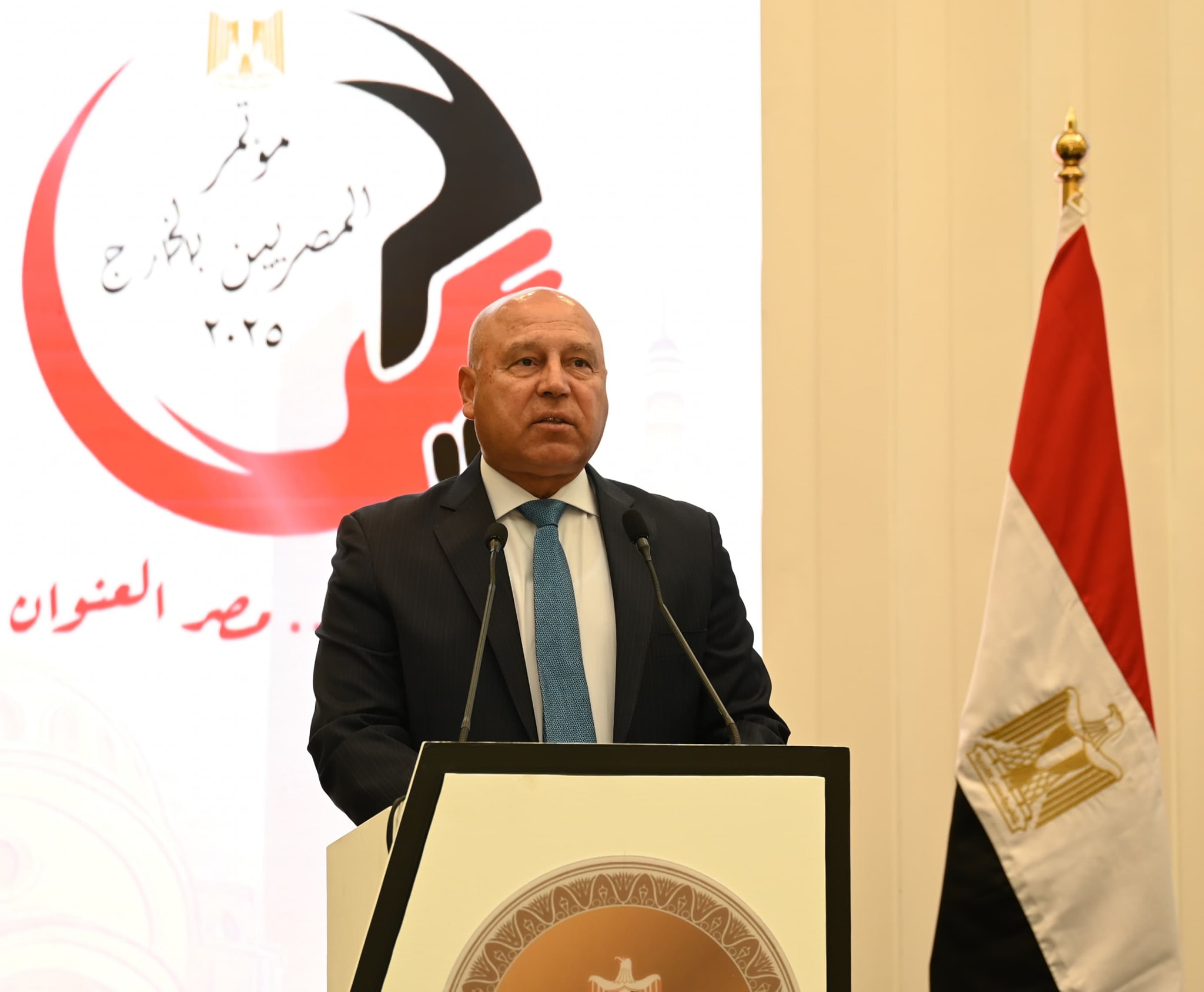 كامل الوزير، وزير الصناعة والنقل