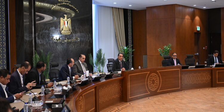 مجلس الوزراء