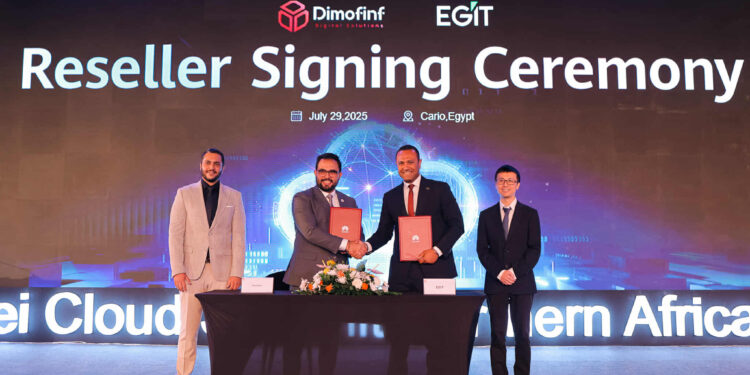"EGID مصر" تتعاون مع "هواوي" لتقديم خدمات الاستضافة السحابية في السوق المحلي
