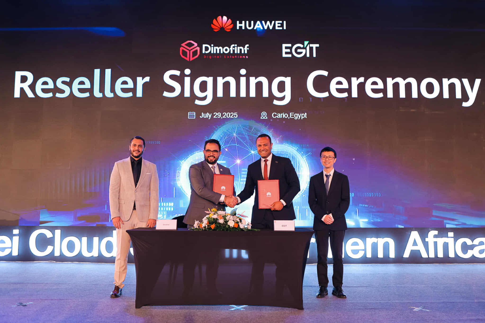 "EGID مصر" تتعاون مع "هواوي" لتقديم خدمات الاستضافة السحابية في السوق المحلي