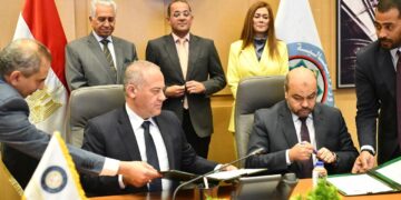 «المالية» تستعين بخبرات الأكاديمية العربية للعلوم الإدارية لتنمية العنصر البشري