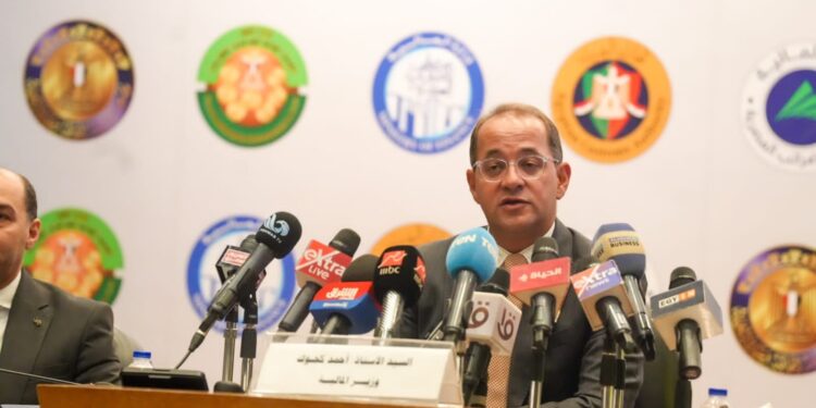 أحمد كجوك، وزير المالية