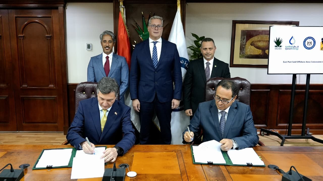 "إيجاس" توقع 4 اتفاقيات للبحث عن الغاز باستثمارات 343 مليون دولار