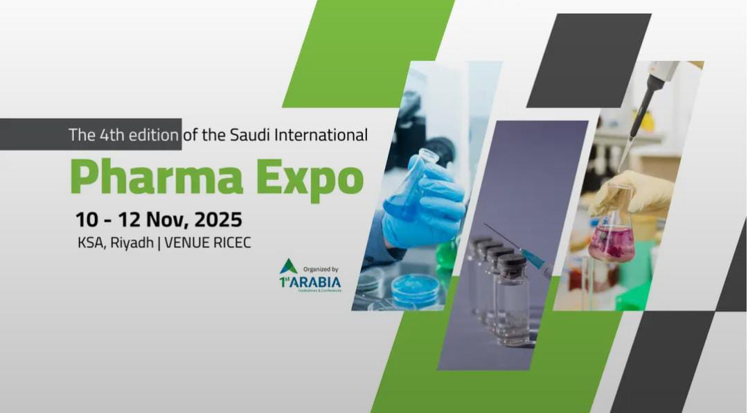 معرضى «الصيدلة» و«المختبرات الطبية»