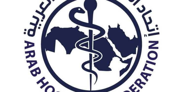 سبتمبر المقبل.. الرياض تستضيف ملتقى MED HEALTH 2025 لبحث مستقبل الرعاية الصحية 