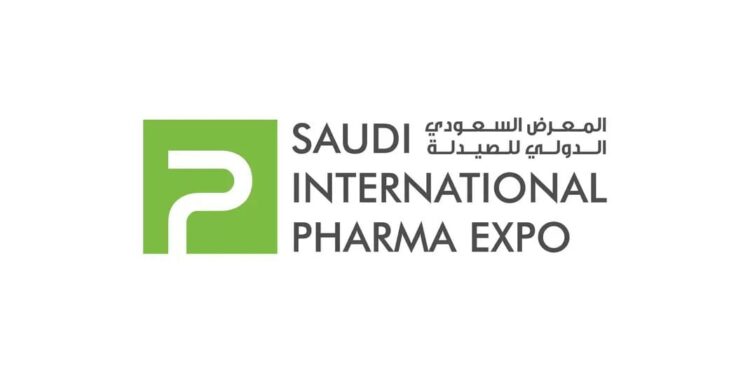 معرضى «الصيدلة» و«المختبرات الطبية»