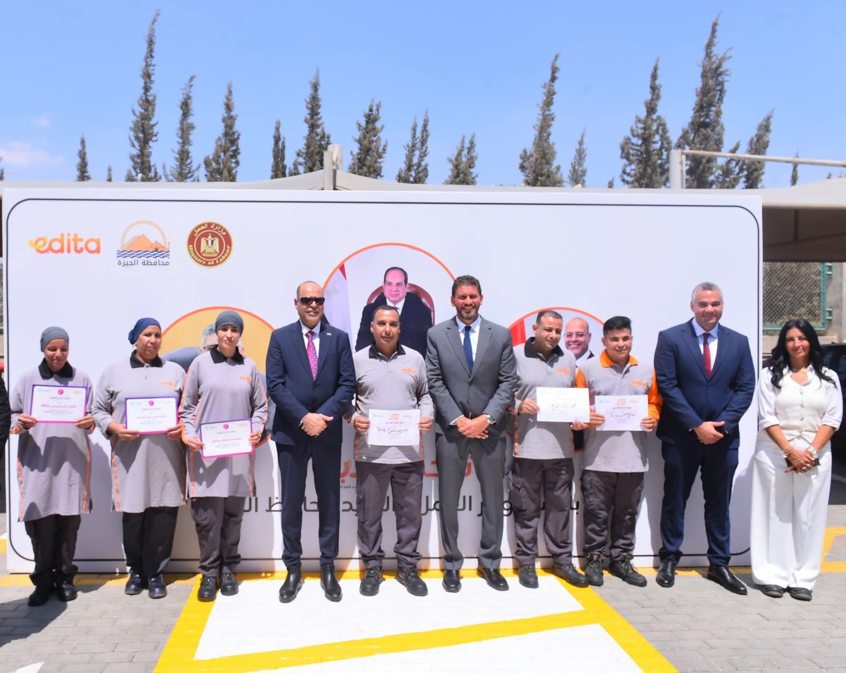 زيارة وزير العمل لمصنع إيديتا