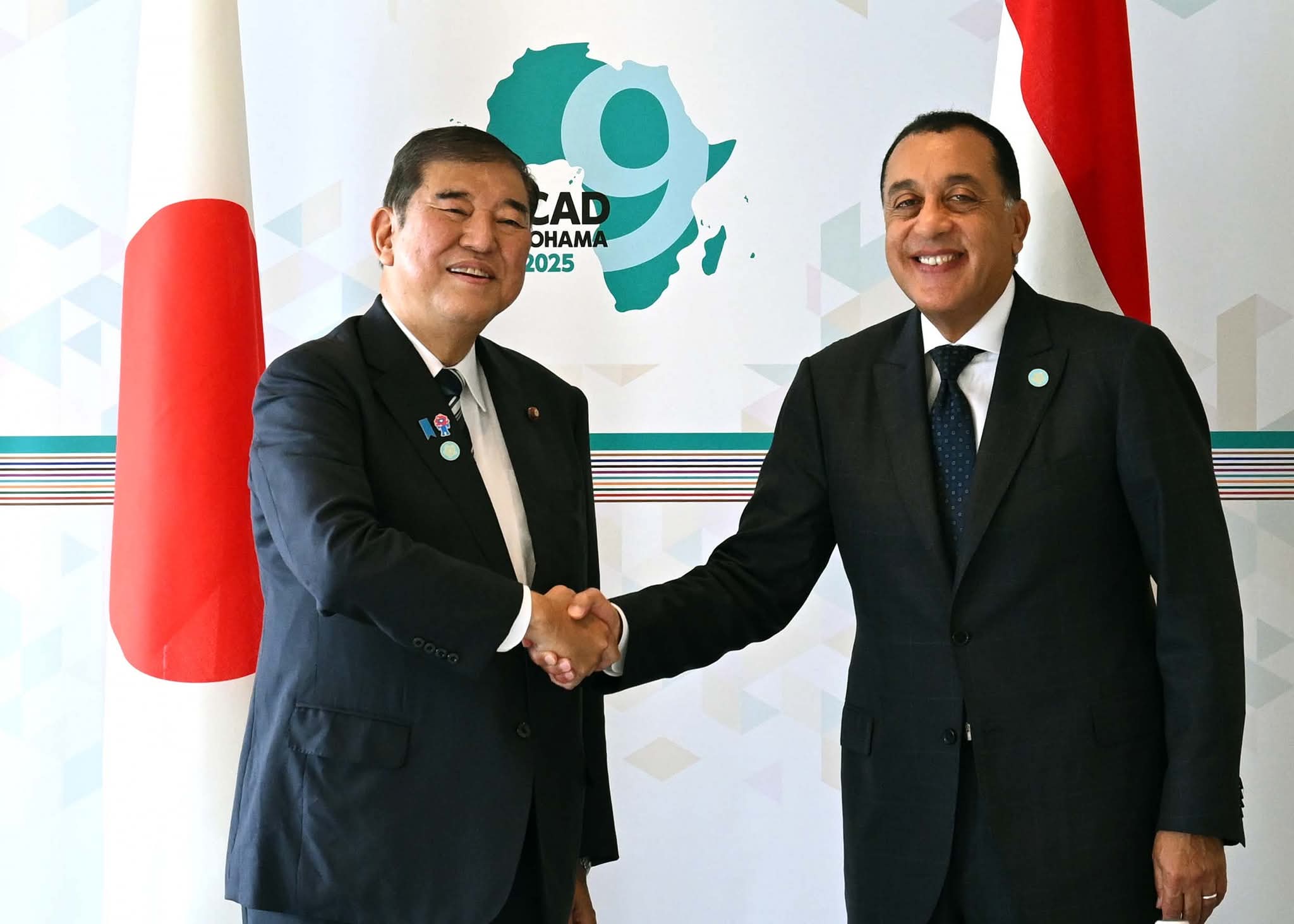 FB IMG 1755848937501