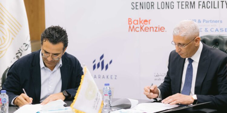 البنك العربي الأفريقي يموّل مشروعًا جديدًا لـ"مراكز للتطوير" بـ2 مليار جنيه