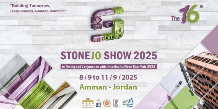 الأردن تستضيف "STONJO SHOW 2025" للرخام والجرانيت في سبتمبر