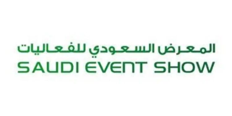 "SES 2025" THE SAUDI EVENT SHOW 2025