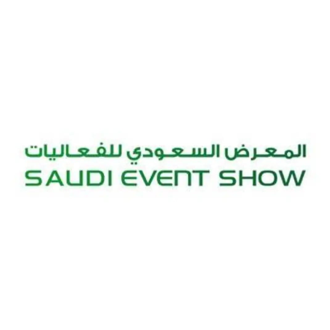 "SES 2025" THE SAUDI EVENT SHOW 2025