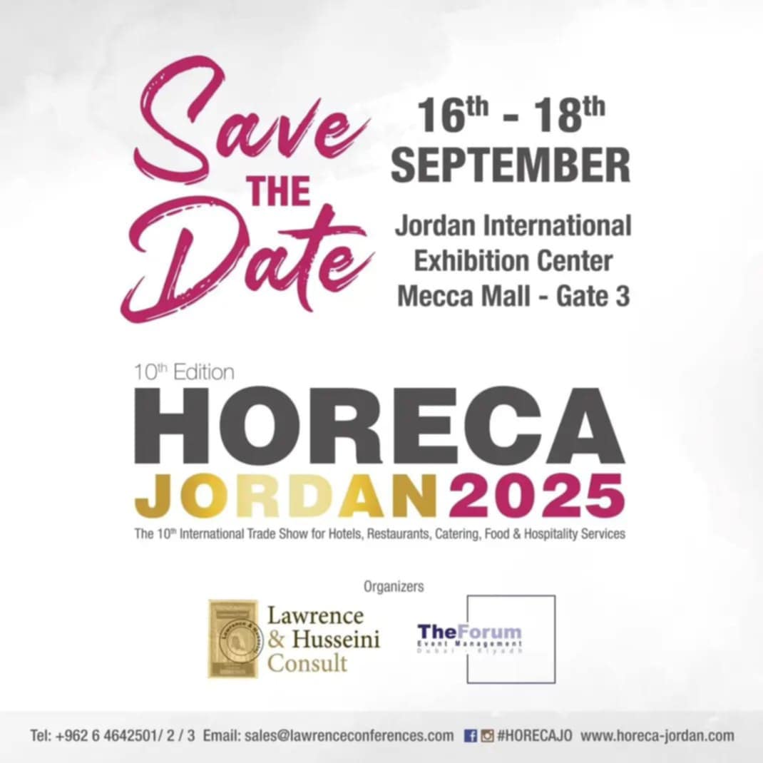 الأردن تستضيف معرض “هوريكا 2025” لقطاع الضيافة والأغذية.. سبتمبر المقبل