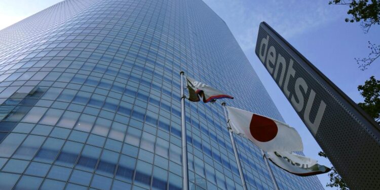 شركة الإعلانات اليابانية "دنتسو جروب"