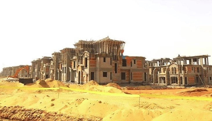 غدًا.. طرح كراسة شروط 2333 قطعة أرض في 18 مدينة ضمن "مسكن"