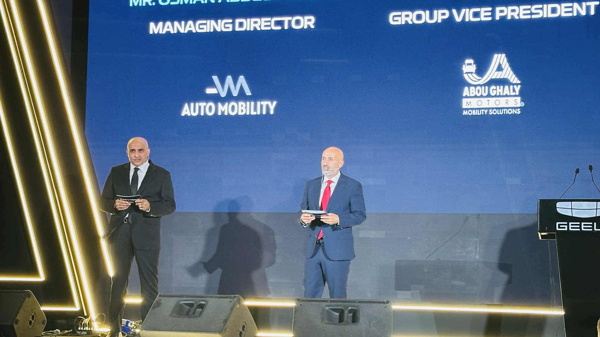 «أوتو موبيلتى» و«أبو غالى موتورز» يطرحان سيارة جيلي «سيتى راى» بالسوق المصرى