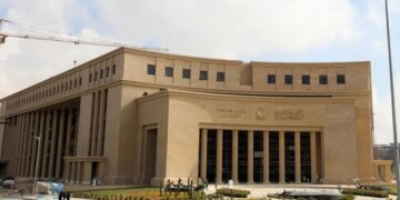 تحويلات المصريين بالخارج ؛ البنك المركزي المصري