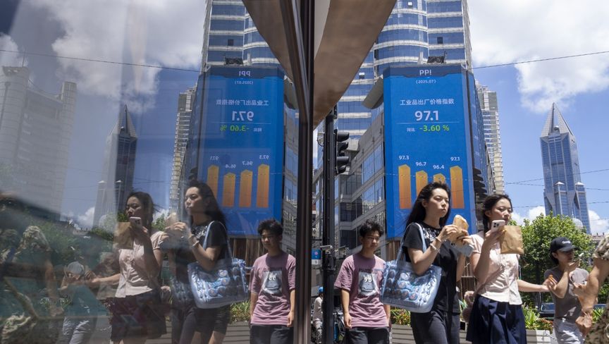 الأسهم الصينية