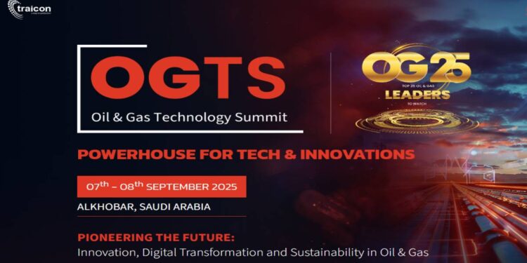 السعودية تستضيف قمة تكنولوجيا النفط والغاز "OGTS" سبتمبر المقبل