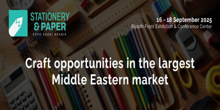 معرض الأدوات المكتبية والورق Stationery & Paper Expo 2025
