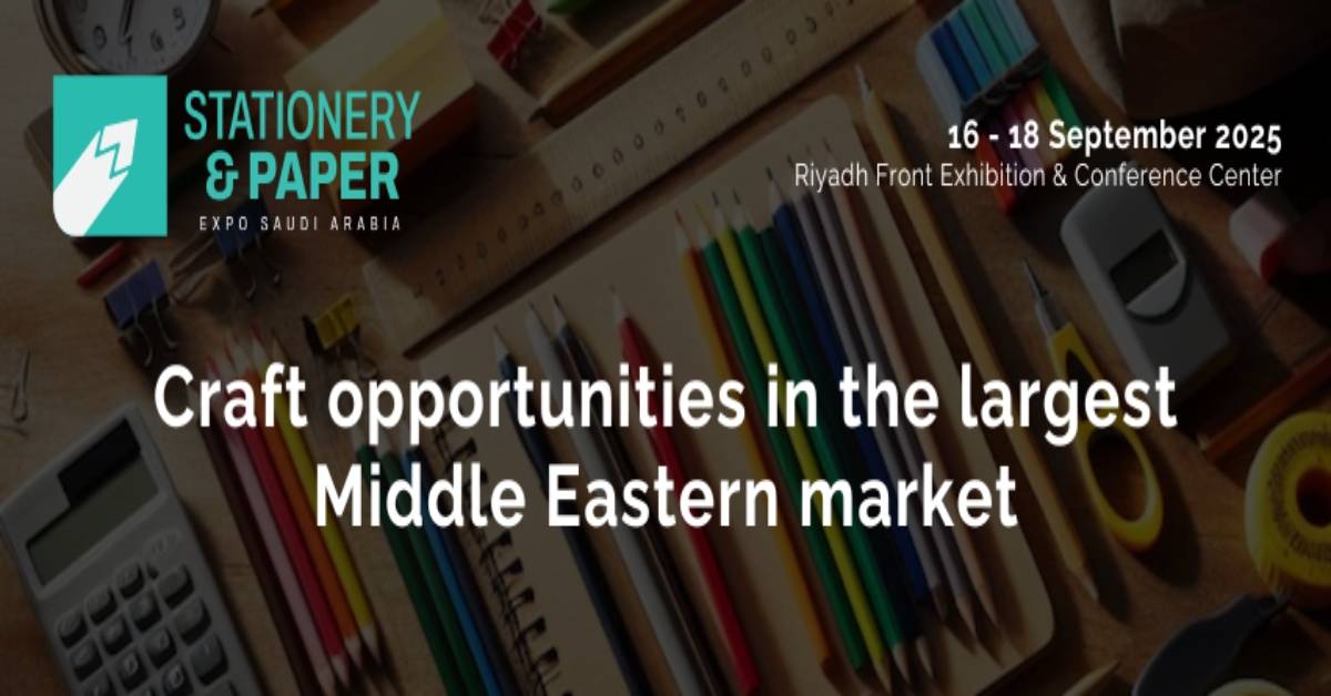 معرض الأدوات المكتبية والورق Stationery & Paper Expo 2025