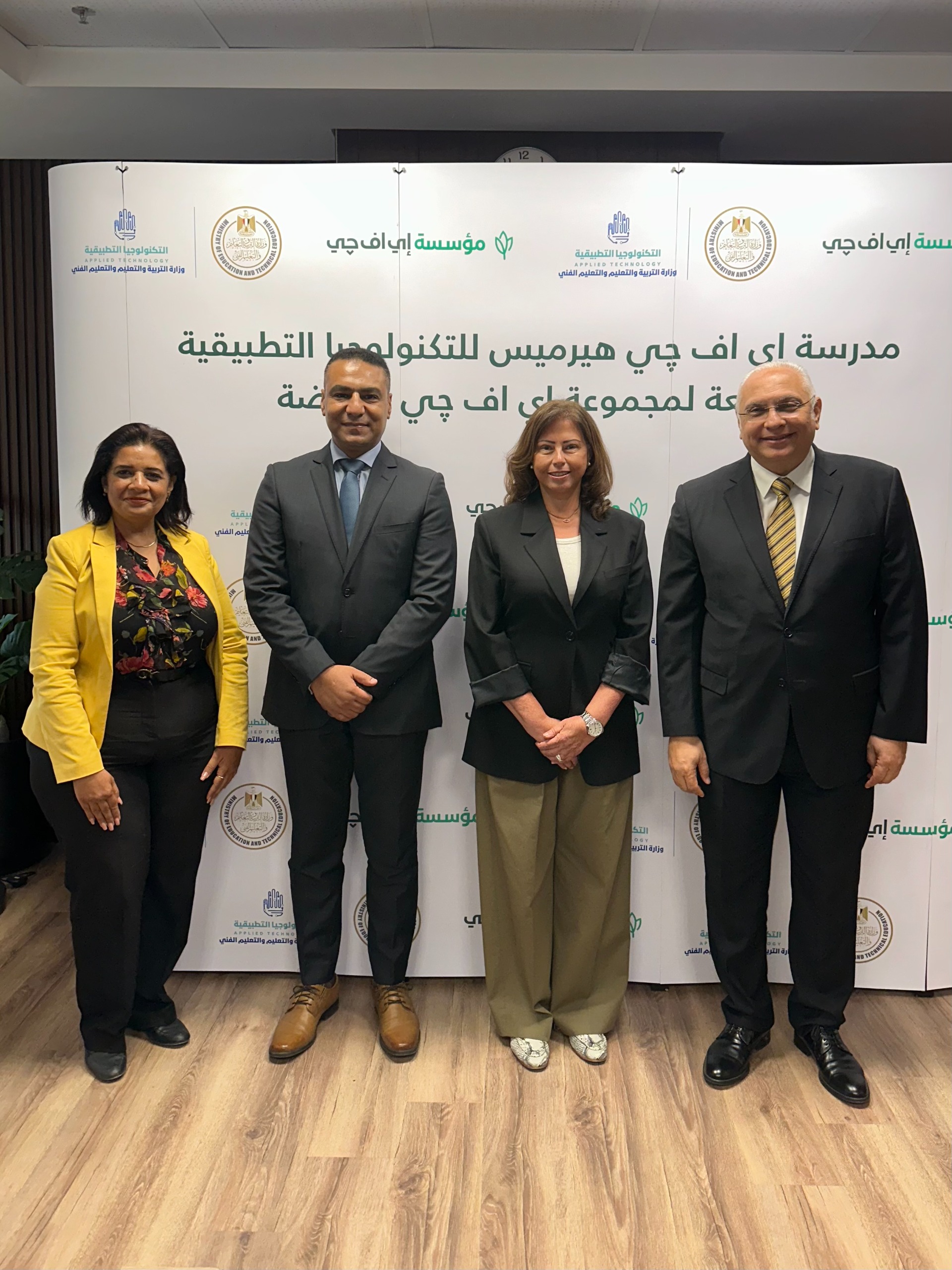 "إي اف چي" تطلق أول مدرسة تكنولوجيا تطبيقية للزراعة المستدامة في الأقصر
