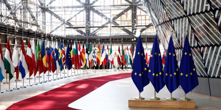 الاتحاد الأوروبي