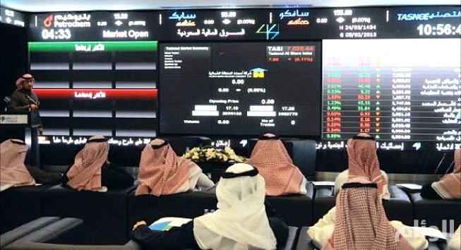 بورصة السعودية تتراجع بفعل جني أرباح وترقب لنتائج الشركات - جريدة البورصة