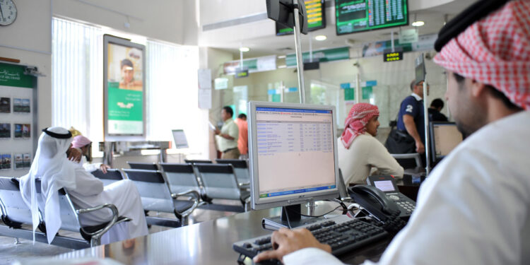 البنوك السعودية